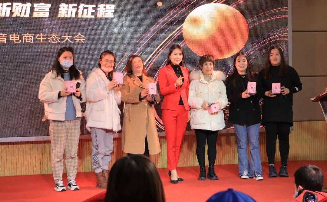 感謝星播，帶來(lái)了抖音電商新方法，為臨沂人長(zhǎng)期免費(fèi)教培
