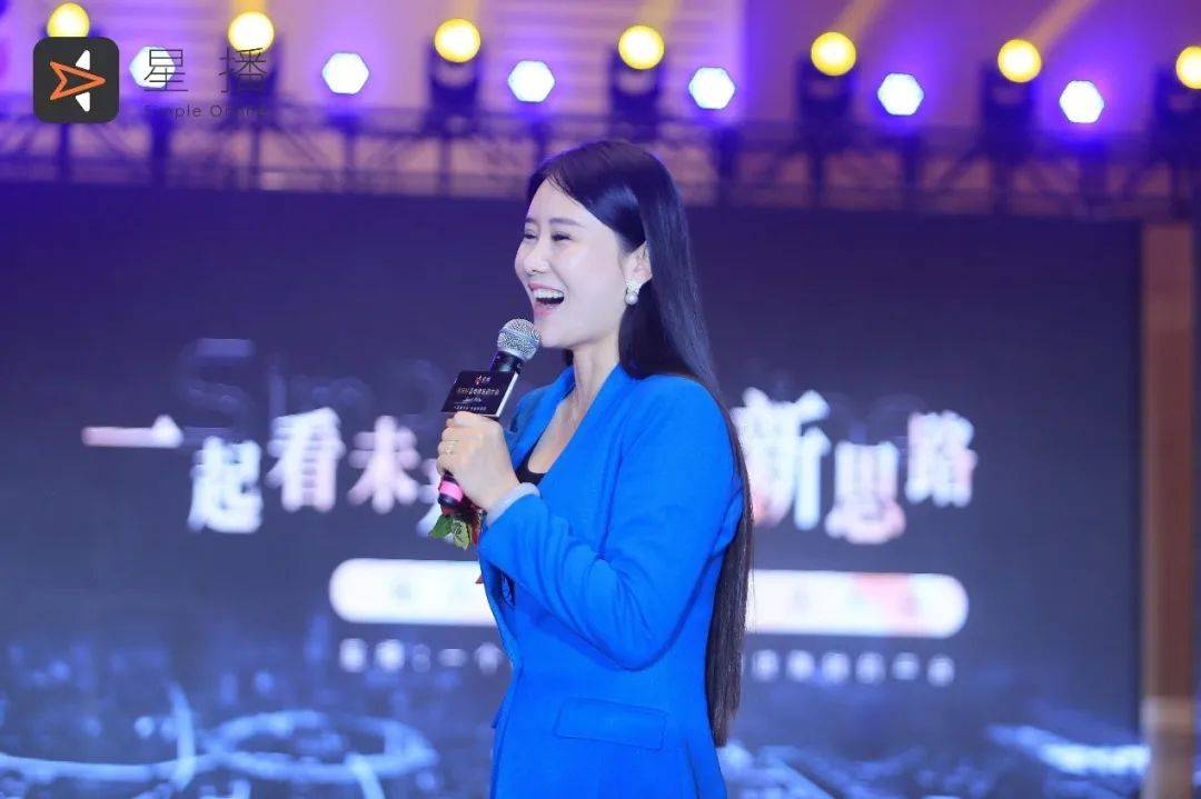 感謝星播，帶來(lái)了抖音電商新方法，為臨沂人長(zhǎng)期免費(fèi)教培