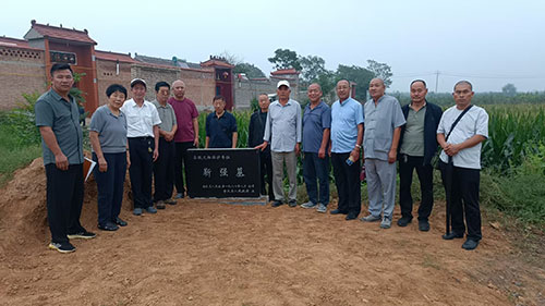 曲村鎮(zhèn)漢汾陽侯靳強遺跡保護座談會勝利召開3.jpg